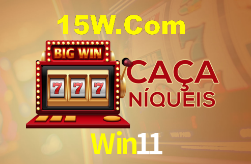 Android Download